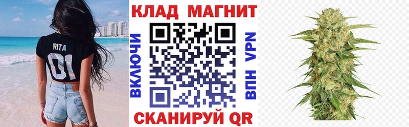 МЕФ Серов