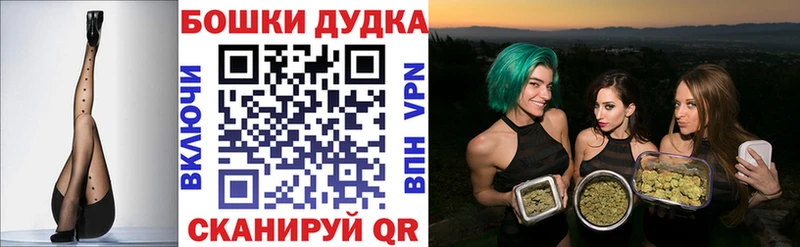 Где продают наркотики Серов Канабис  COCAIN  ГАШИШ 