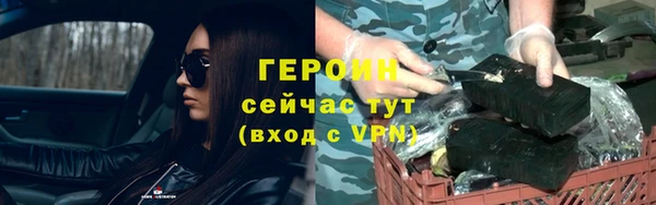метадон Алексин