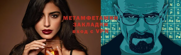 крисы Алзамай