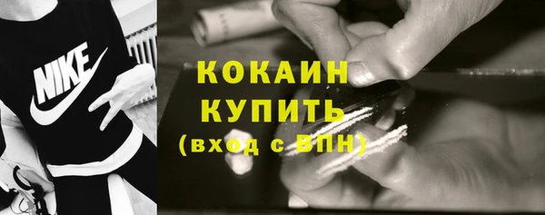 ALPHA-PVP Семилуки