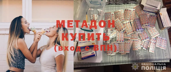 молекула духа Алексеевка