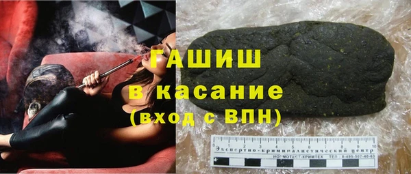 герыч Семёнов