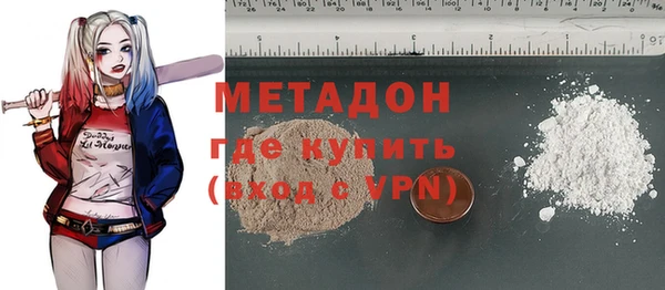 крисы Алзамай