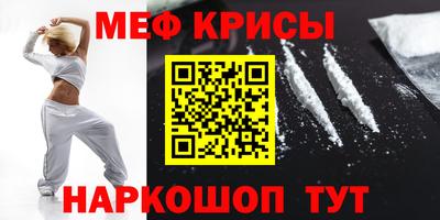 mix Тулун