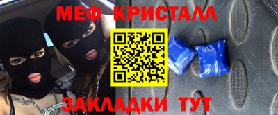 МДПВ Тула
