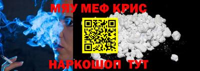 прущая мука Туймазы