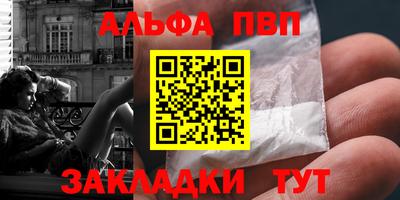 mix Тулун