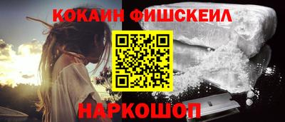 прущая мука Туймазы