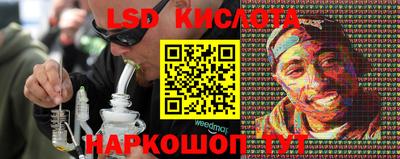 прущая мука Туймазы