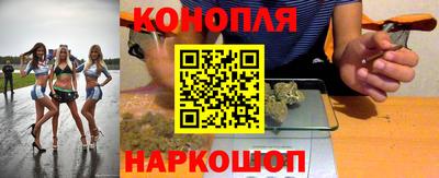 прущая мука Туймазы