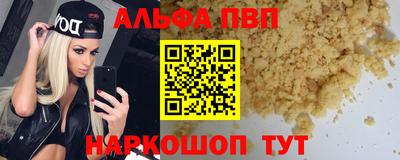 mix Тулун