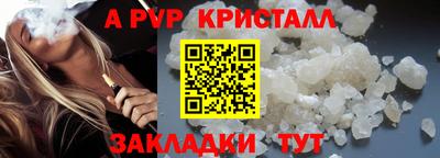 МДПВ Тула