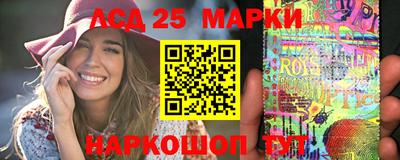 прущая мука Туймазы