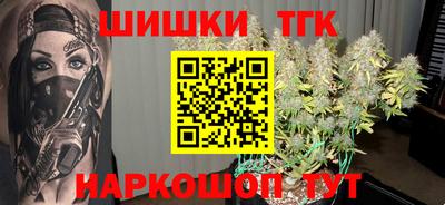 mix Тулун