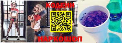 прущая мука Туймазы
