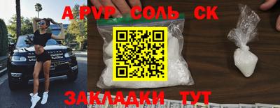 МДПВ Тула
