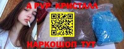 прущая мука Туймазы