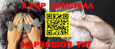 mix Тулун