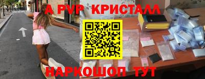 МДПВ Тула