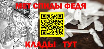 mix Тулун