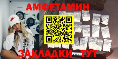 mix Тулун