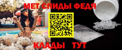 МДПВ Тула