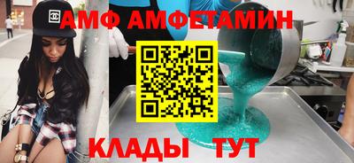 прущая мука Туймазы