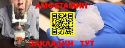 mix Тулун