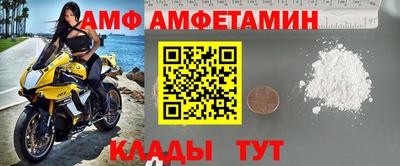 прущая мука Туймазы