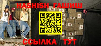 mix Тулун