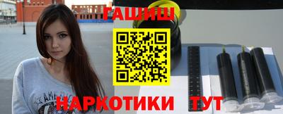 прущая мука Туймазы