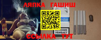 прущая мука Туймазы