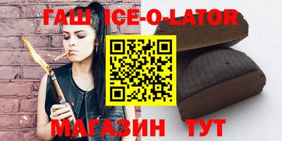 mix Тулун