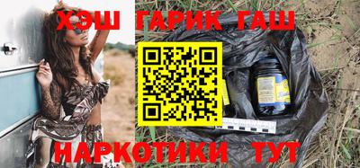 прущая мука Туймазы