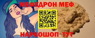МДПВ Тула