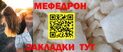 mix Тулун