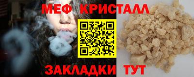 МДПВ Тула
