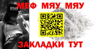 mix Тулун