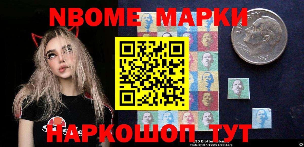 LSD-25 экстази кислота Серов