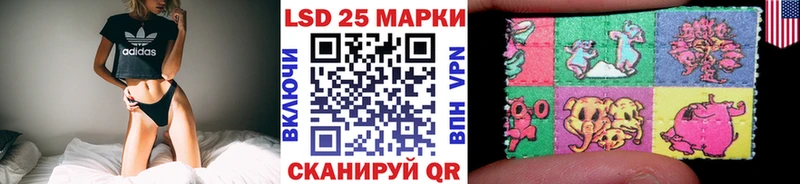 кракен вход  дарнет шоп  Серов  Марки N-bome 1,8мг 