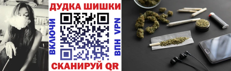 Марихуана LSD WEED Серов